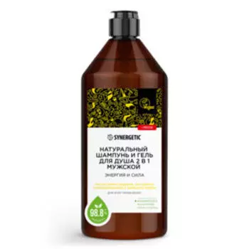 Бессульфатный мужской шампунь и гель для душа Synergetic Энергия и сила, 400 мл