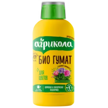 Биогумат для цветов Агрикола, жидкий, 250 мл