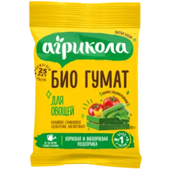 Биогумат для овощей Агрикола, 10 г