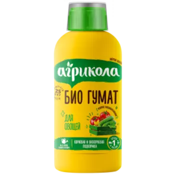 Биогумат для овощей Агрикола, жидкий, 250 мл