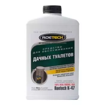 Биосредство для обслуживания дачных туалетов Roetech K-47, 946 мл