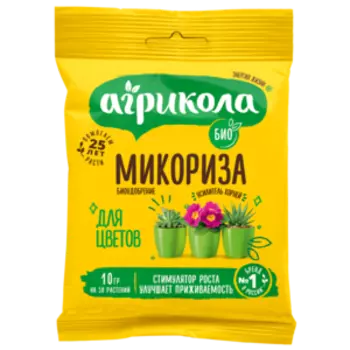 Биоудобрение для цветов Агрикола Микориза, 10 г