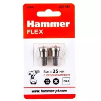 Бита Hammer Flex с ограничителем, PH2x25 мм, 2 шт