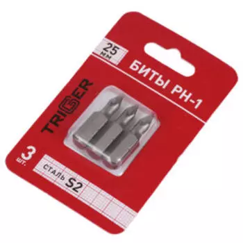 Биты ТРИГГЕР ПРОФИ PH-1, 25 мм, 3 шт