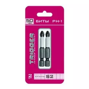 Биты ТРИГГЕР ПРОФИ PH-1, 50 мм, 2 шт