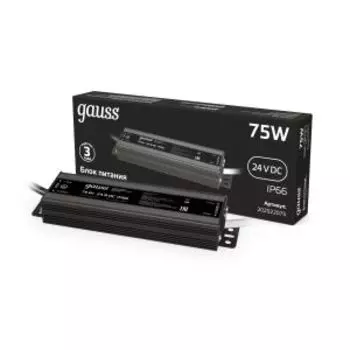 Блок питания Gauss, 75 Вт, 24 В, IP66