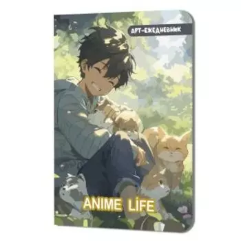 Блокнот Anime Life Мальчик с котиками