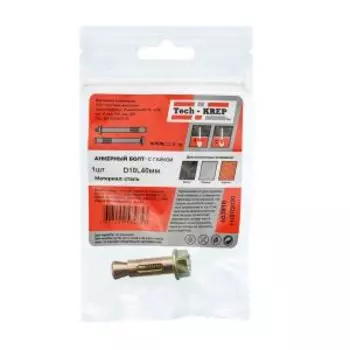 Болт анкерный с гайкой Tech-Krep, 10х40 мм, 1 шт
