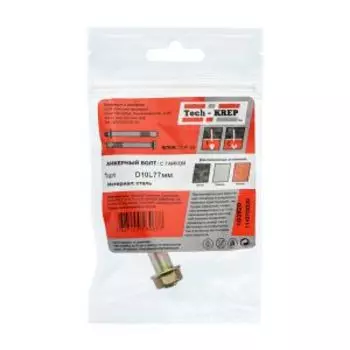Болт анкерный с гайкой Tech-Krep, 10х77 мм, 1 шт