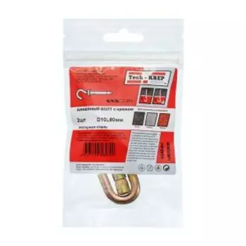 Болт анкерный с крюком TECH-KREP, 10х60мм, 2шт