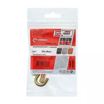 Болт анкерный с крюком TECH-KREP, 8х45мм, 3шт