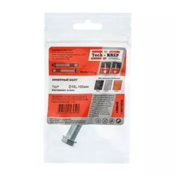 Болт анкерный TECH-KREP, 10х100мм, 1 шт