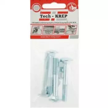 Болт мебельный DIN 603 с гайкой, М8x50мм TECH-KREP, оцинкованный, 4шт