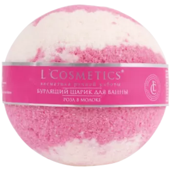 Бомбочка д/ванны L`Cosmetics Роза в молоке с пеной, 130 г