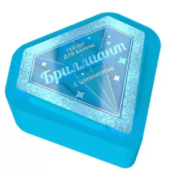 Бомбочка для ванны Fabrik Cosmetology с шиммером Бриллиант, 110 г