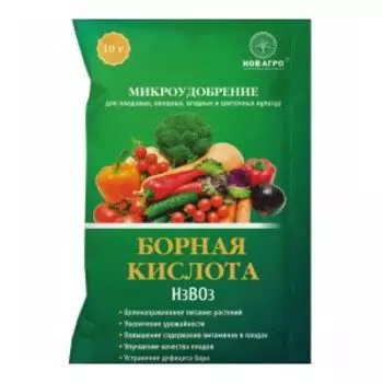 Борная кислота, 10 г