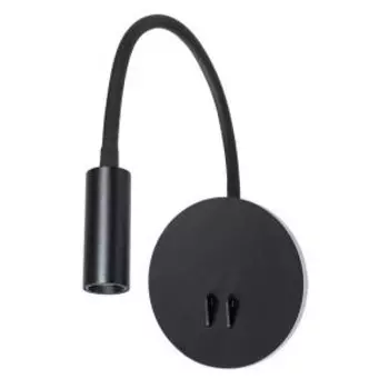 Бра светодиодное Arte Lamp Electra, 9 Вт, 3000К, металл, черный