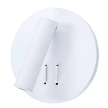 Бра светодиодное Arte Lamp Electra, 9 Вт, 3000К, металл, белый