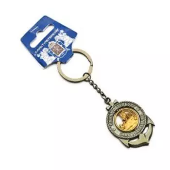 Брелок якорь СПб