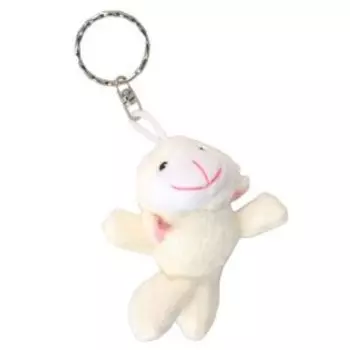 Брелок Ягненок