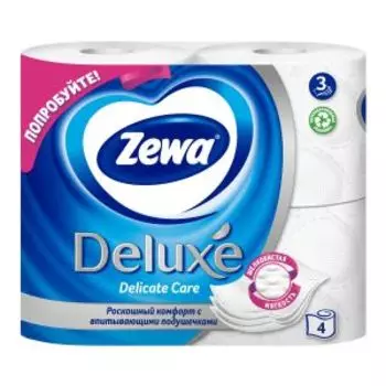 Бумага туалетная Zewa Делюкс Белая, 3 слоя, 4 шт