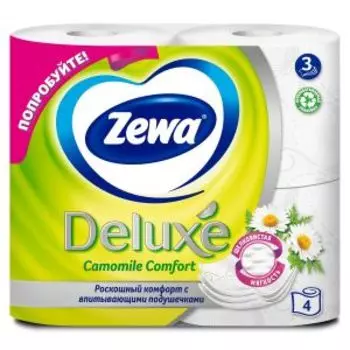 Бумага туалетная Zewa Делюкс Белая, 3 слоя, 4 шт, с ароматом ромашки