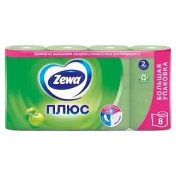 Бумага туалетная Zewa Плюс Зеленая, яблоко, 2 слоя, 8 шт