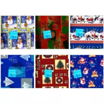 бумага упаковочная НОВОГОДНИЕ ДИЗАЙНЫ, 70х100см