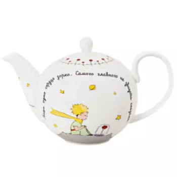 чайник Маленький принц 1200мл, фарфор