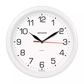 Часы настенные Белые малые, 24,5 см