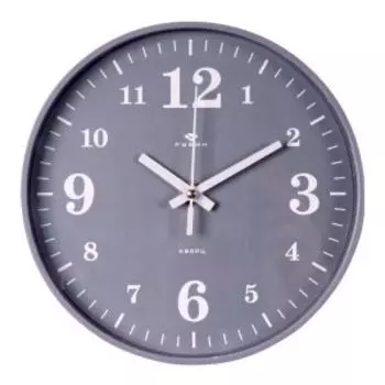 Часы настенные Рубин, 19.5 см, арабские цифры, пластик, серый