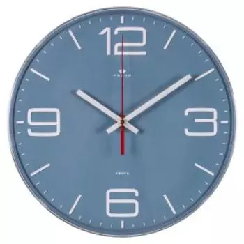 Часы настенные Рубин, 25 см, арабские цифры, пластик, синий