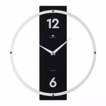 Часы настенные Рубин, 30.5 см, арабские цифры, металл и дерево, белый/черный