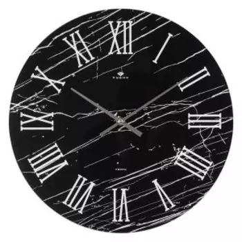 Часы настенные Рубин, 39 см, римские цифры, стекло, черный+белый