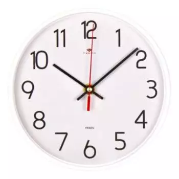 Часы настенные Рубин Классические, 19.5 см, арабские цифры, пластик, белый
