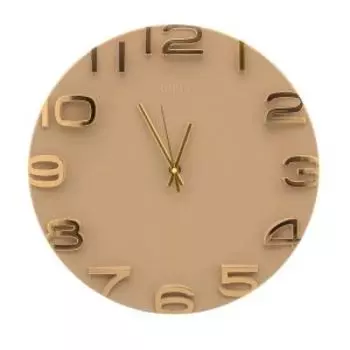часы настенные РУБИН Классика, d34,5см, круг, пластик, арабские цифры, бежевый+золото