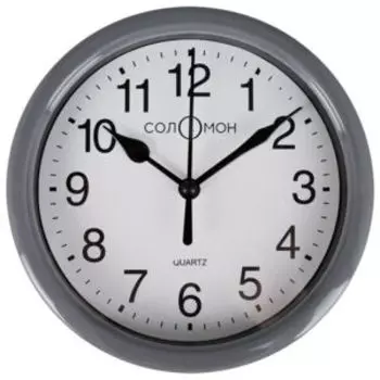 Часы настенные Соломон, 15 см, плавный ход