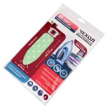 Чехол для гладильной доски EVA, 122х42 см, хлопок