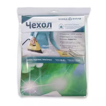 Чехол для гладильной доски Prima House, 130х46 см, фибротекс