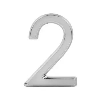 Цифра на дверь НОРА-М 2, 75 мм, пластик, хром