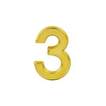 Цифра на дверь НОРА-М 3, 50 мм, пластик, золото