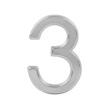 Цифра на дверь НОРА-М 3, 75 мм, пластик, хром