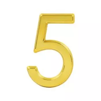Цифра на дверь НОРА-М 5, 75 мм, пластик, золото