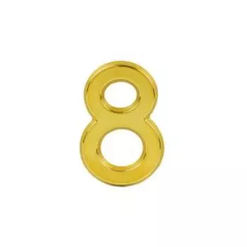 Цифра на дверь НОРА-М 8, 50 мм, пластик, золото