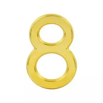 Цифра на дверь НОРА-М 8, 75 мм, пластик, золото