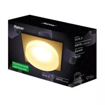 Cветильник встраиваемый ALEN