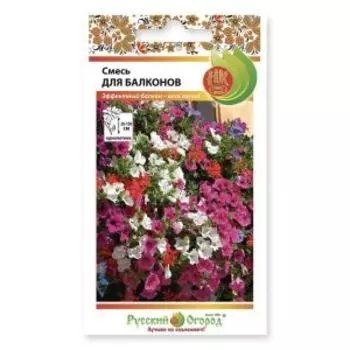 Цветы Смесь для балконов, 1.3 г