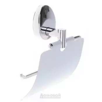 Держатель для туалетной бумаги Ledeme, закрытый