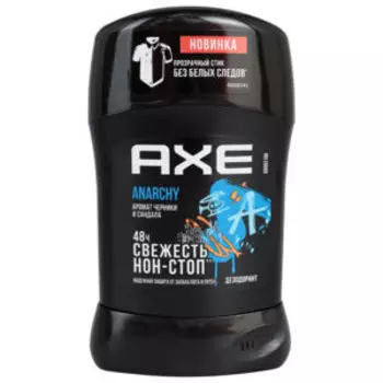 Дезодорант Axe Anarchy, 50 мл, стик
