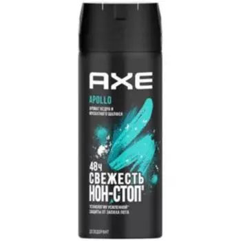 дезодорант AXE Аполло, мужской, аэрозоль
